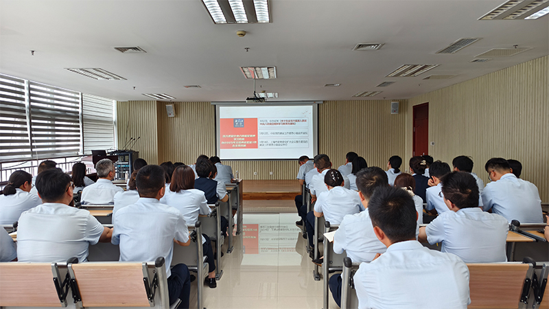 駐市財(cái)金集團(tuán)紀(jì)檢監(jiān)察組組織開(kāi)展學(xué)習(xí)中央八項(xiàng)規(guī)定精神學(xué)習(xí)教育專(zhuān)題講座